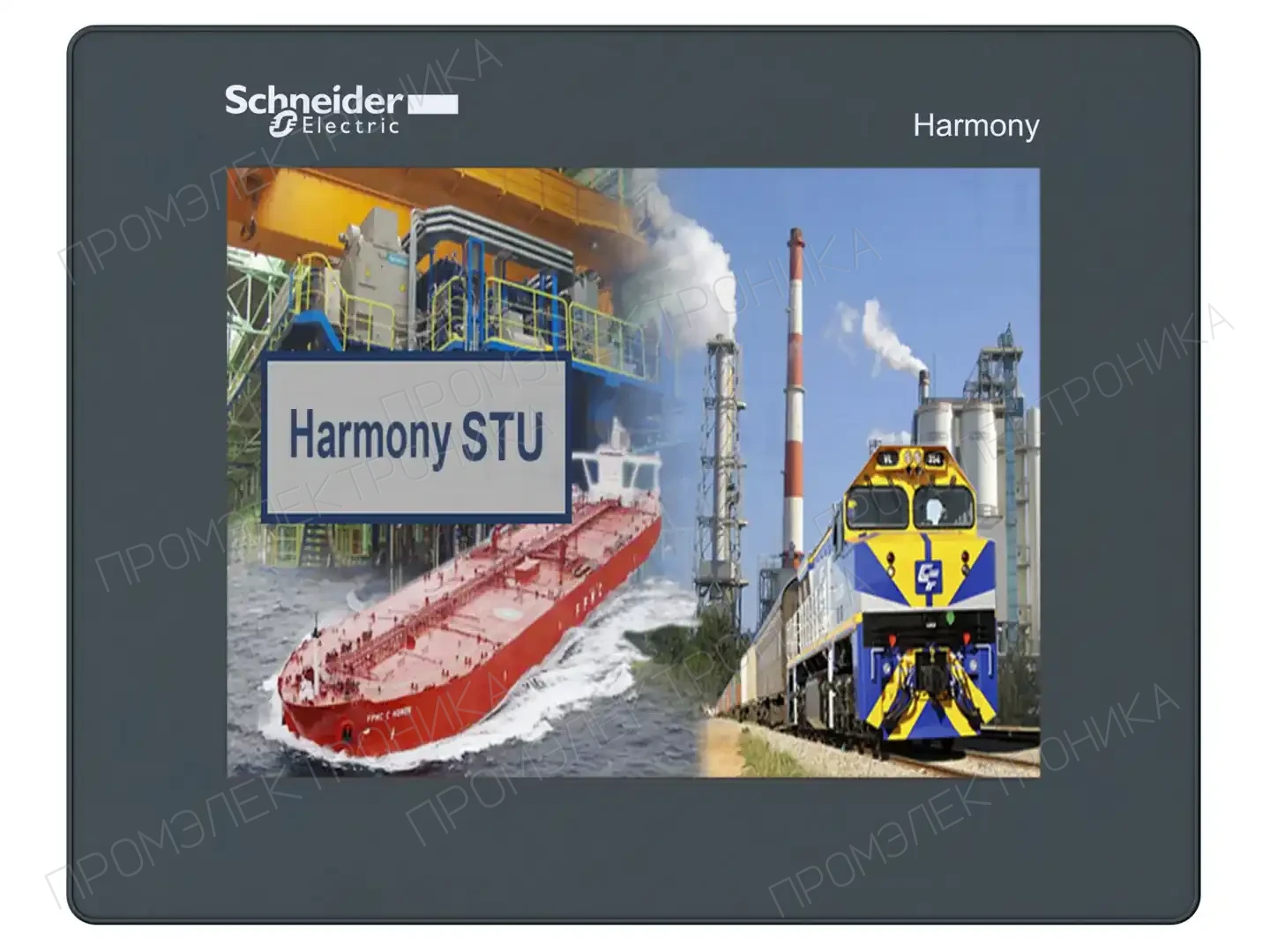 SCHNEIDER ELECTRIC HMISTU855 — Панели HMI