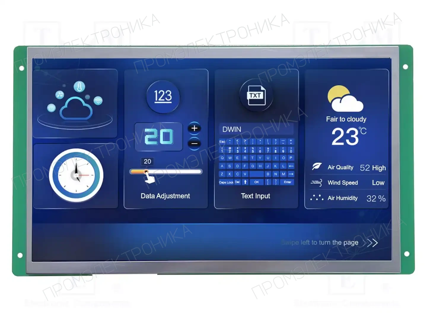 Dwin Technology DMG10600C101_03WN — Интеллигентные дисплеи