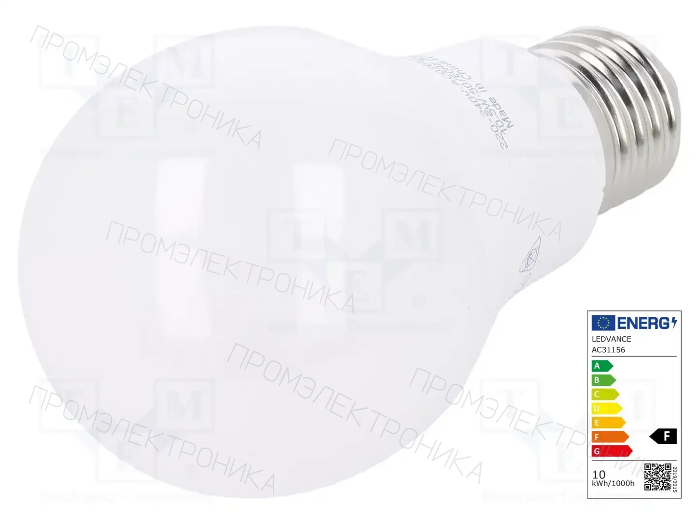ams OSRAM 4052899971035 — Источники света - освещение