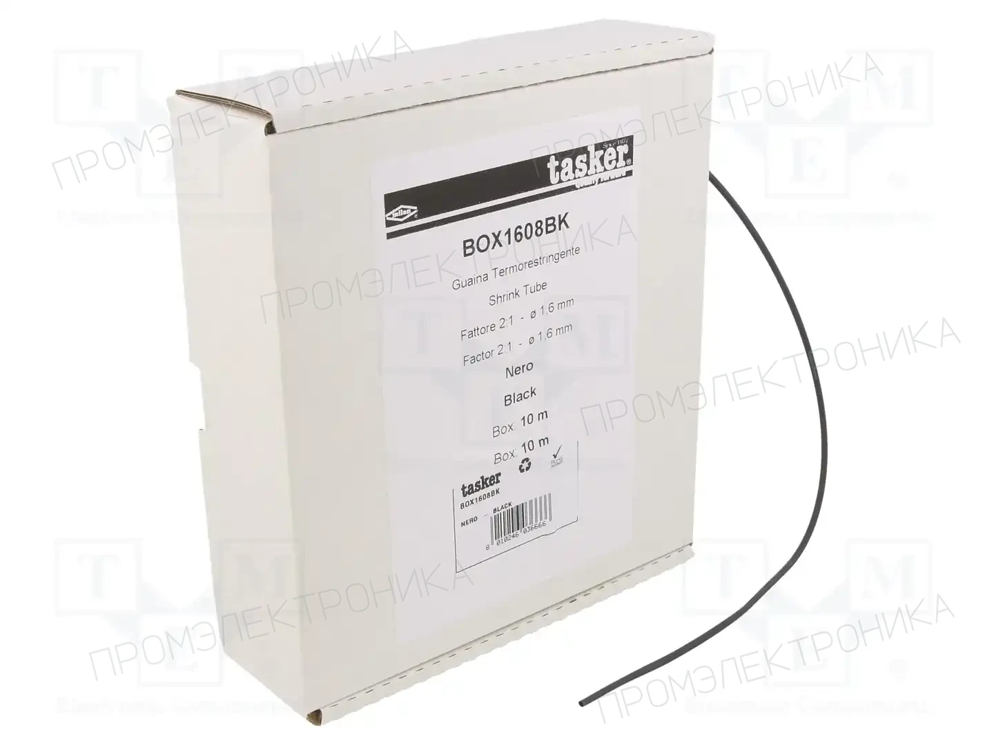 TASKER BOX 1608 BK — Трубки термоусадочные