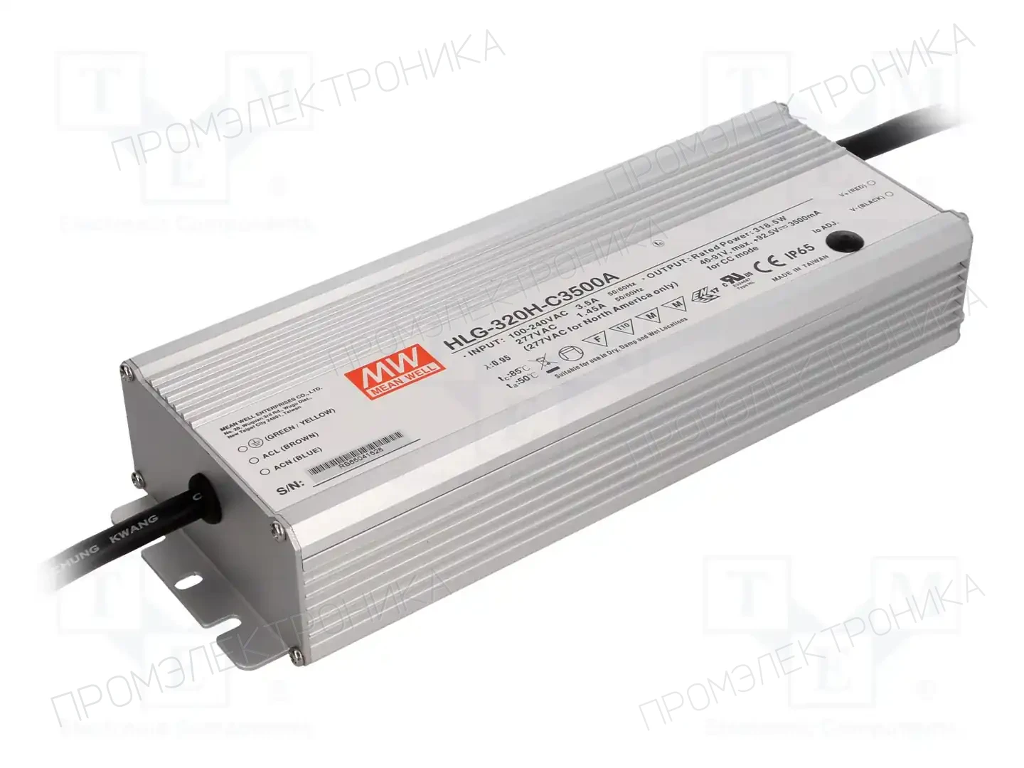 MEAN WELL HLG-320H-C3500A — Блоки питания для LED