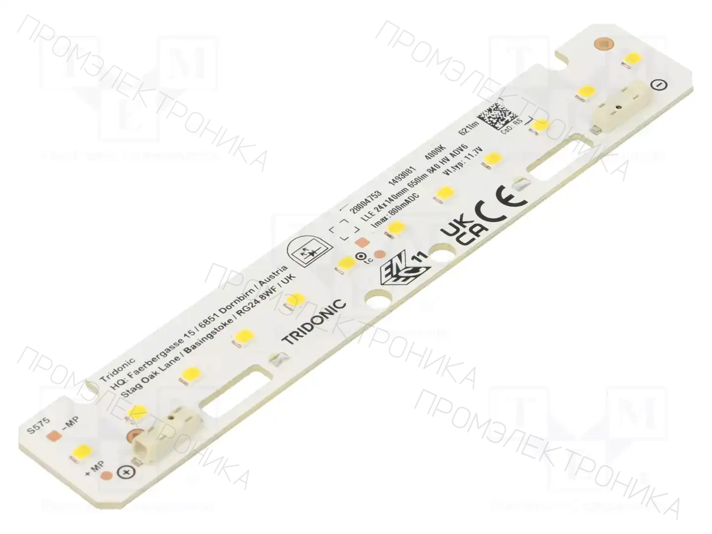TRIDONIC LLE 24X140MM 650LM 840 HV ADV6 — Источники света - светодиодные линейки