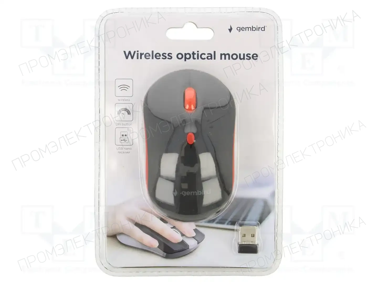 GEMBIRD MUSW-4B-03-R — Периферийные устройства