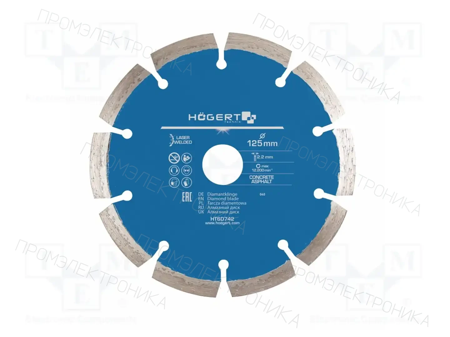 HÖGERT TECHNIK HT6D742 — Диски для резки и шлифовки