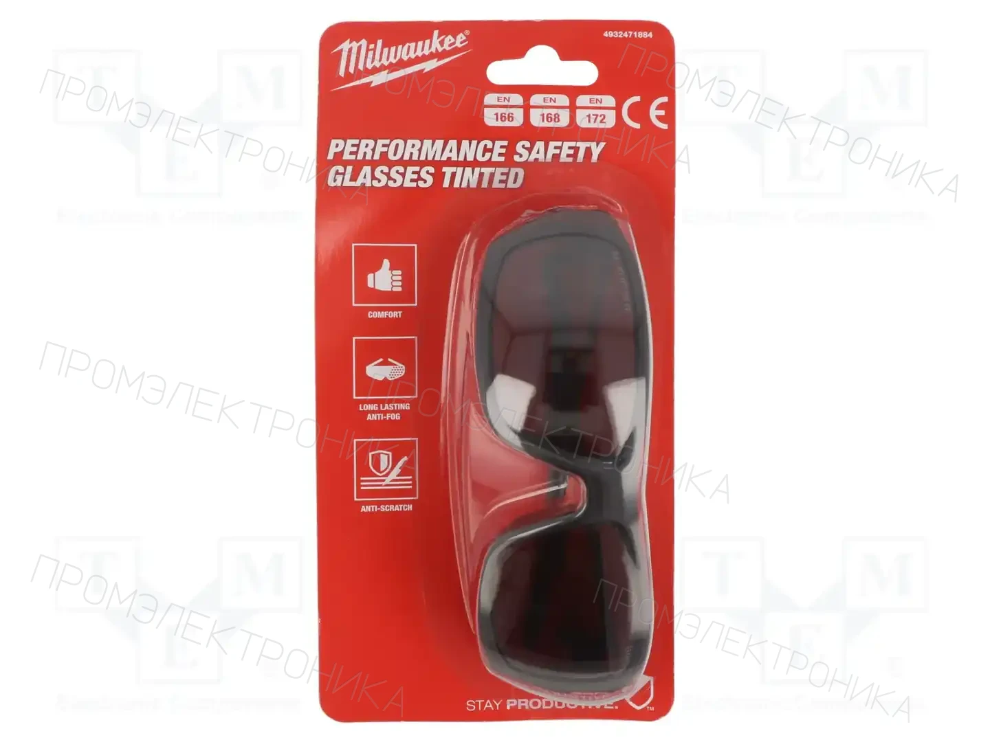 Milwaukee 4932471884 — Защита глаз