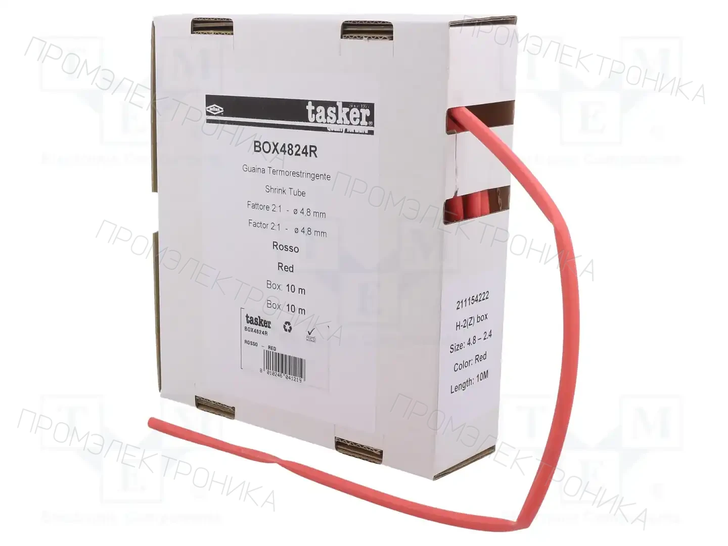 TASKER BOX 4824 R — Трубки термоусадочные