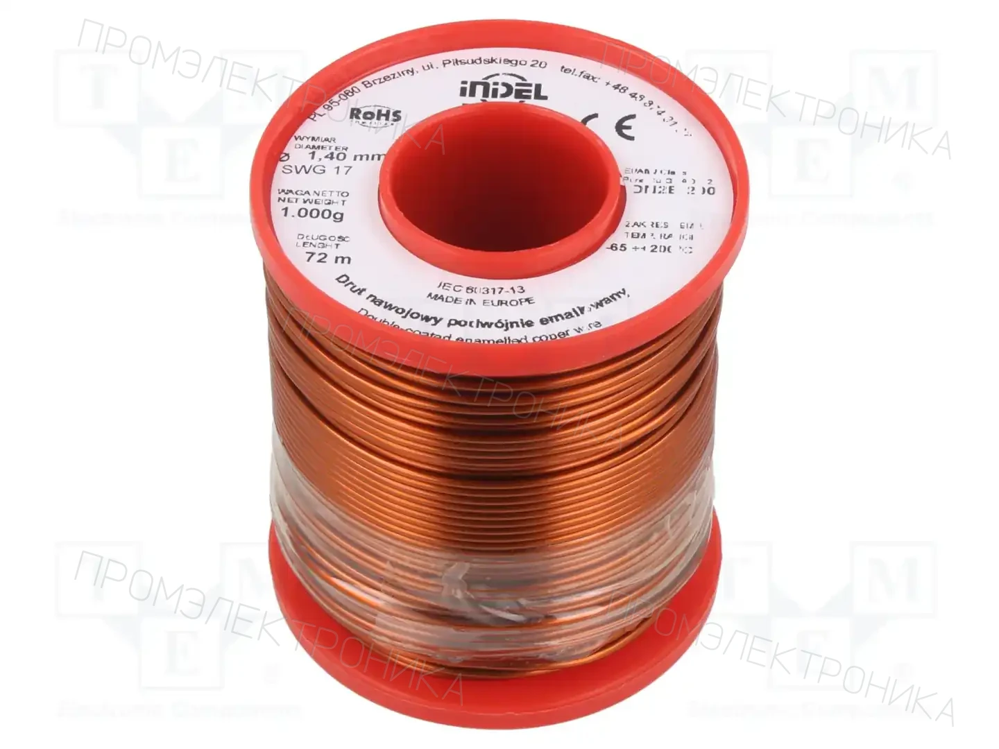 INDEL DN2E1,40-1KG — Проволока обмоточная