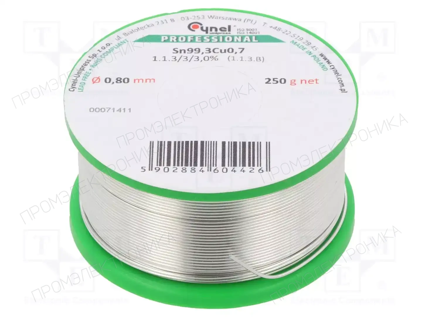 CYNEL SN99,3CU0,7 0,80 250G — Паяльные провода бессвинцовые