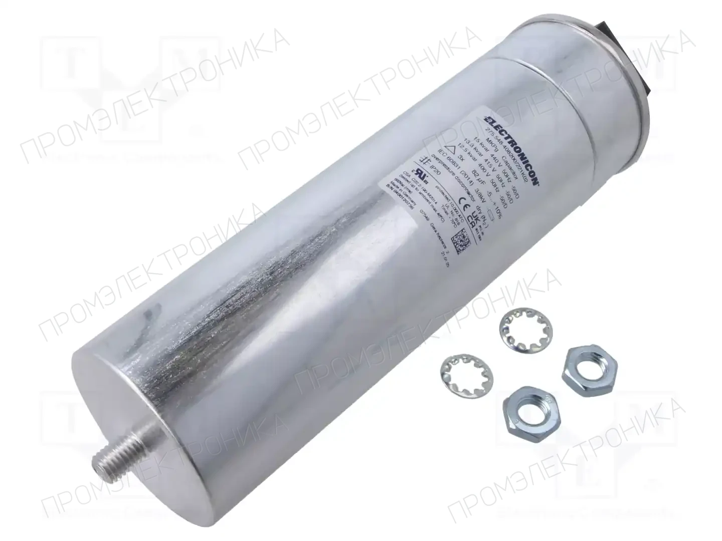 ELECTRONICON 275.548-408200/221K02 — Конденсаторы для комп. реакт. мощности