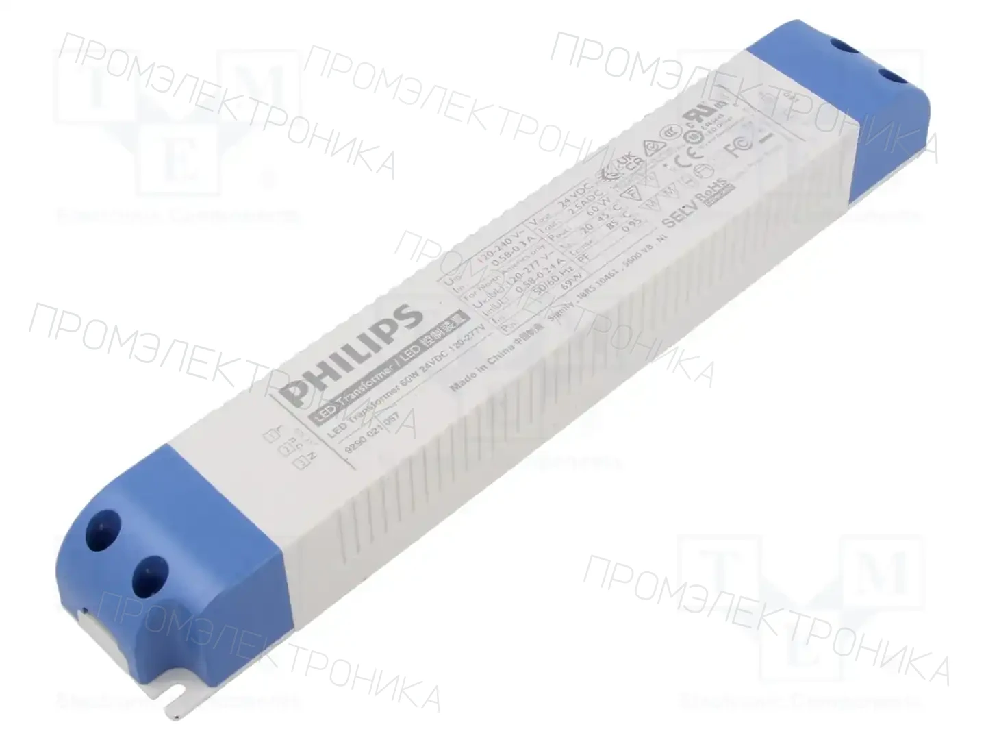 PHILIPS LED TRANSFORMER 60W 24V 120-277V PP — Блоки питания для LED