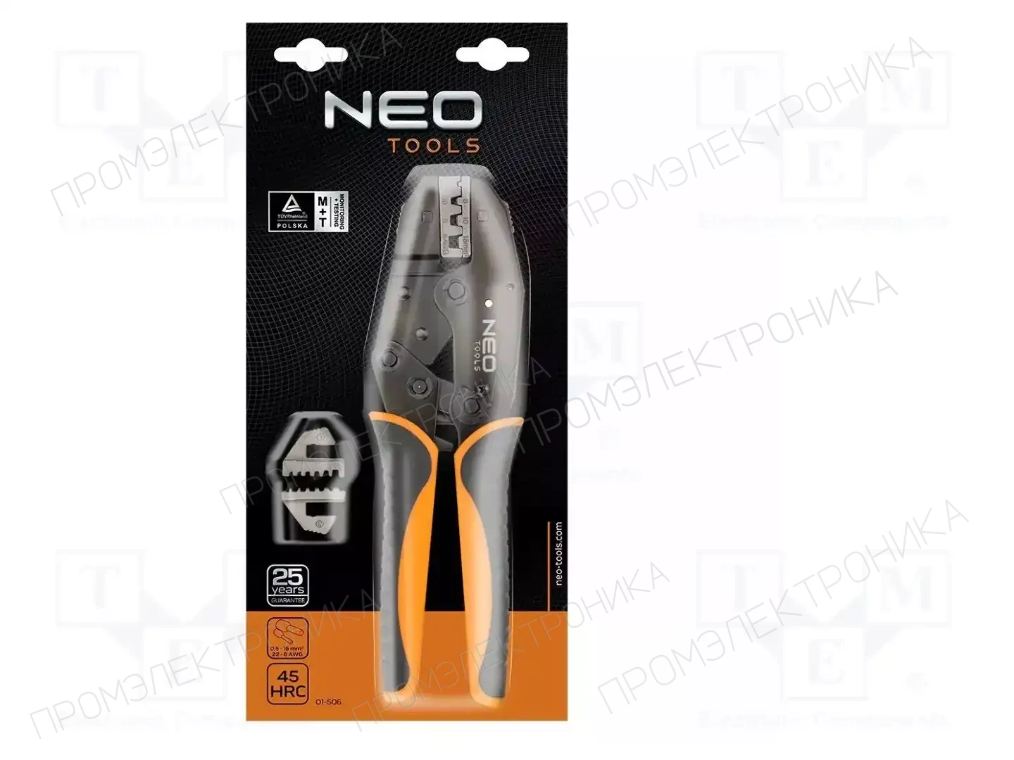 NEO TOOLS 01-506 — Зажимные уст-ва кабельных наконечников