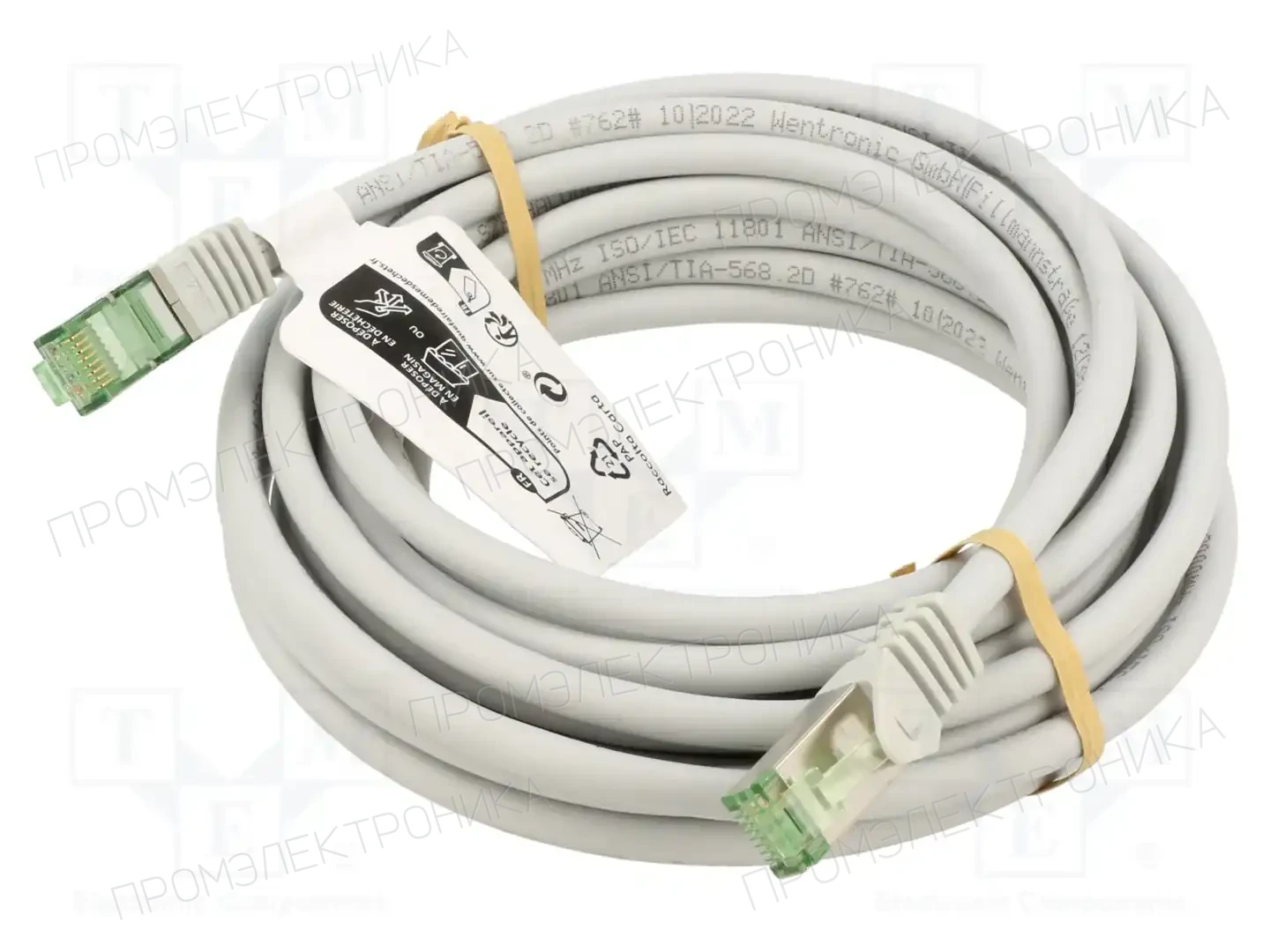 GOOBAY 61118 — Кабели и адаптеры RJ45