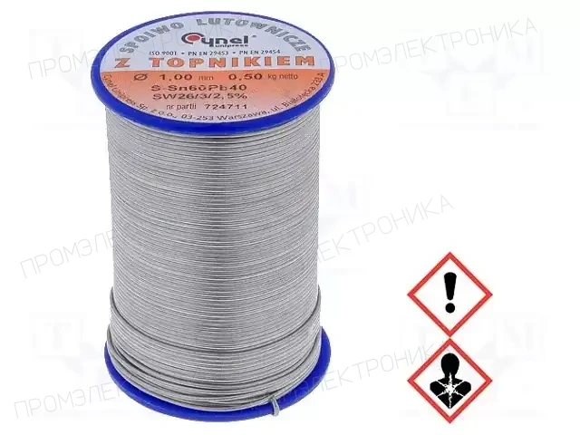 CYNEL LC60-1.00/0.5 — Паяльные провода свинцовые