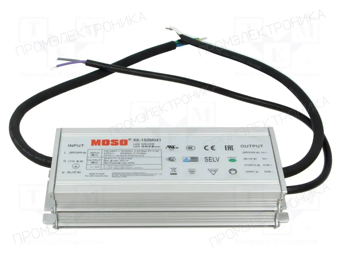 MOSO X6-150M041 — Блоки питания для LED