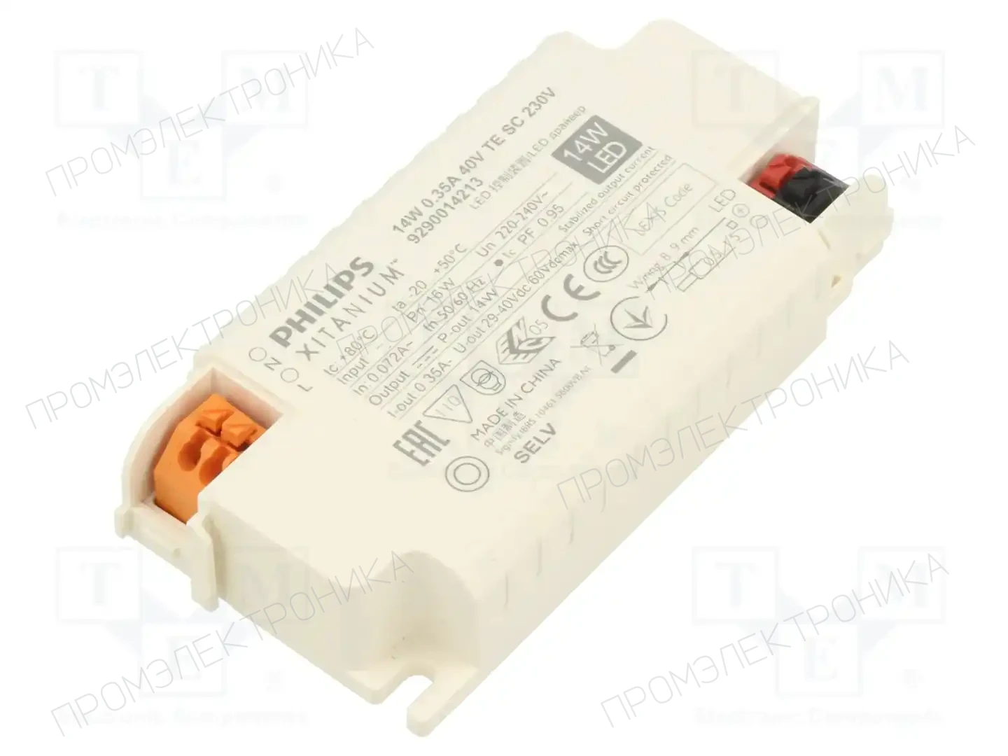 PHILIPS XITANIUM 14W 0.35A 40V TE SC 230V — Блоки питания для LED