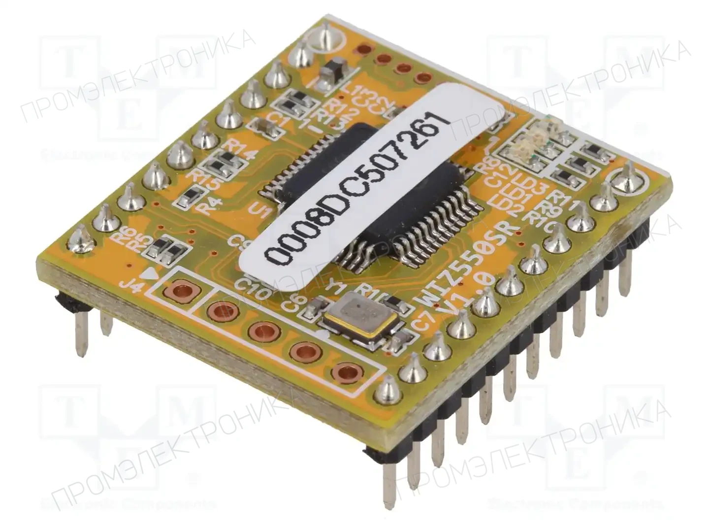 WIZNET WIZ550SR — Наборы пусковые остальные