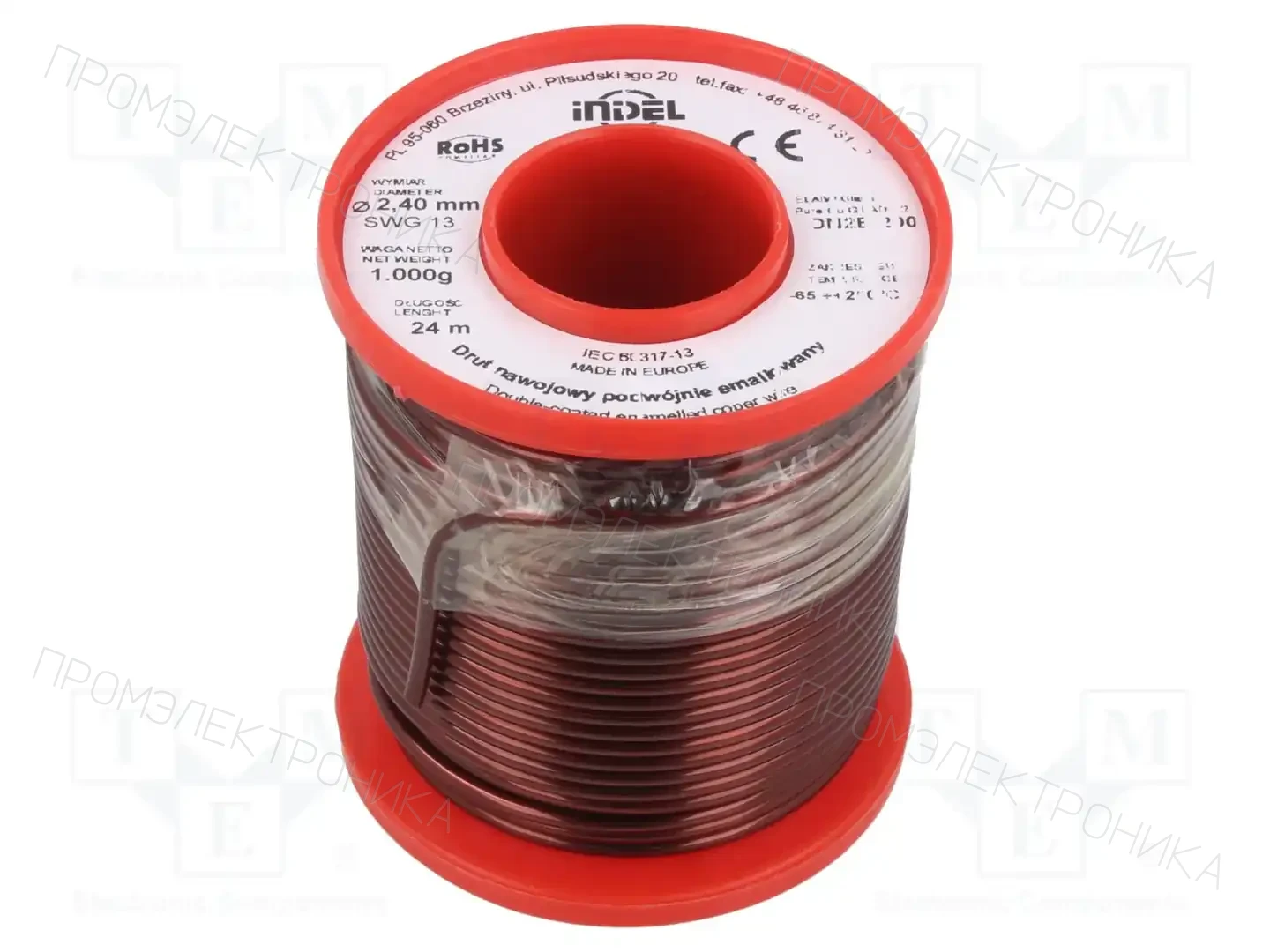 INDEL DN2E2,4-1KG — Проволока обмоточная