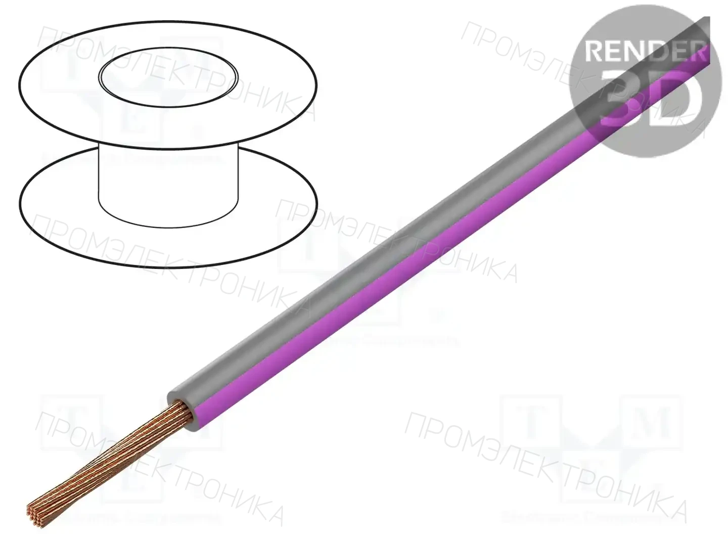 BQ CABLE LGY2.5-GY/PK — Провода одножильные - тросик