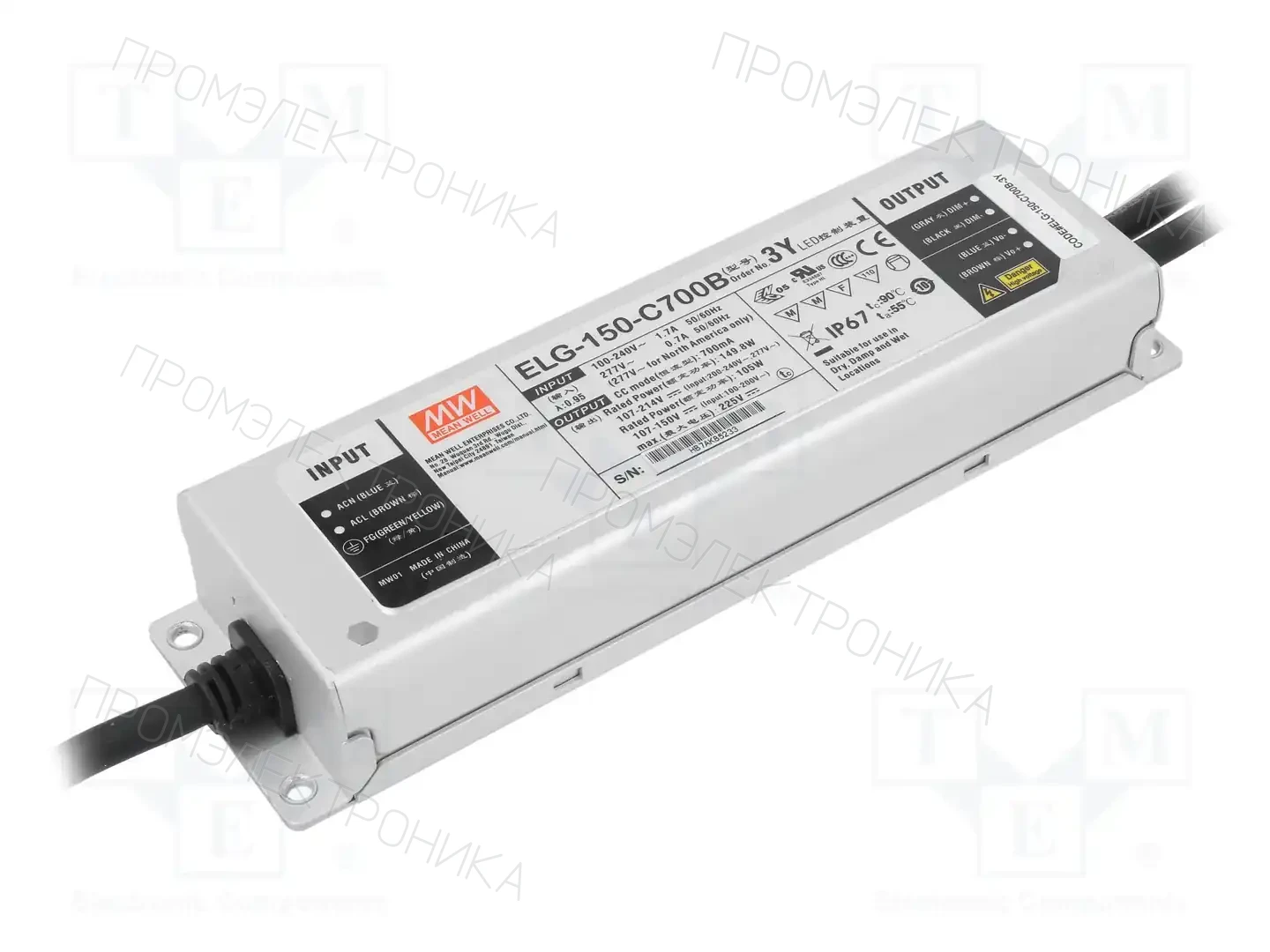 MEAN WELL ELG-150-C700B-3Y — Блоки питания для LED