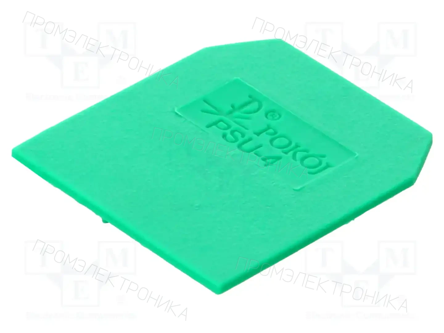 POKÓJ A41-0105 — Соединителей на рейку