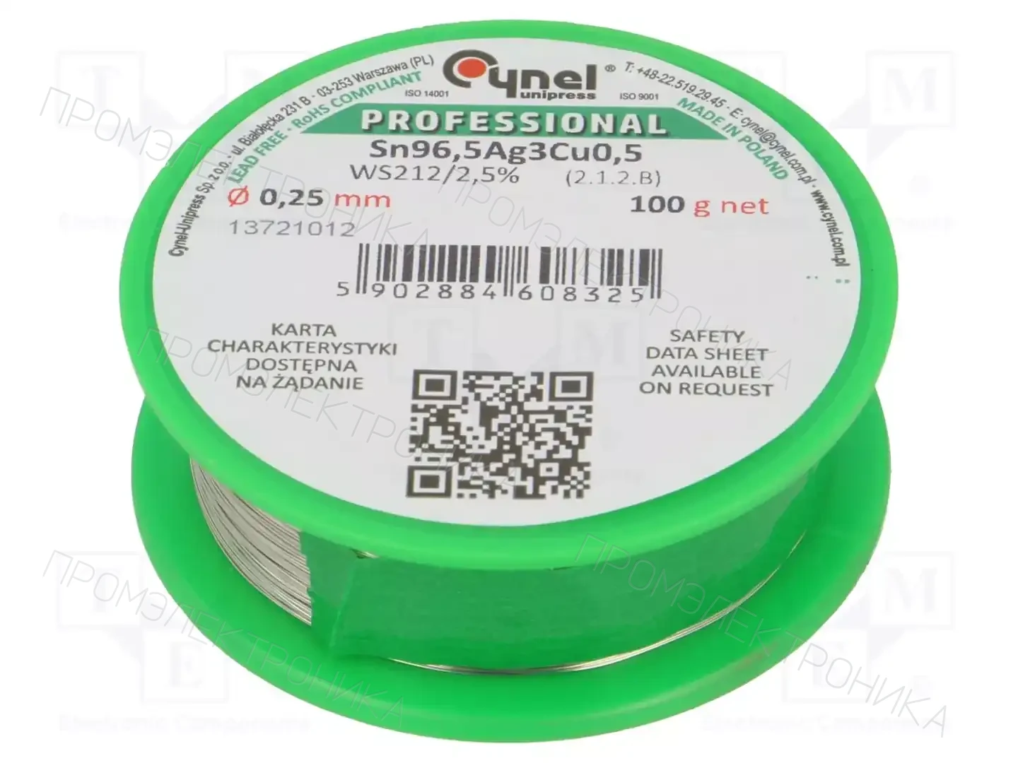 CYNEL SN96,5AG3CU0,5-WS212/2,5%0.25 100 G — Паяльные провода бессвинцовые