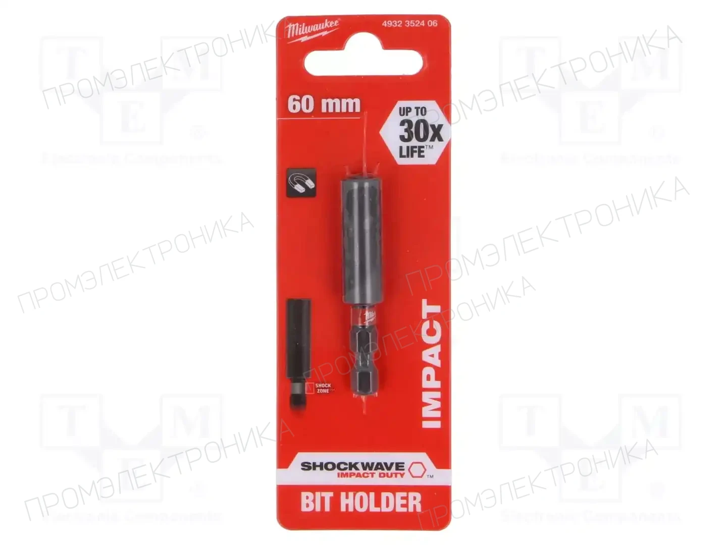 Milwaukee 4932352406 — Наконечники для отверток