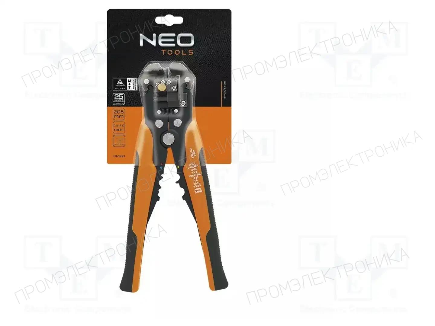 NEO TOOLS 01-500 — Устройства для снятия изоляции