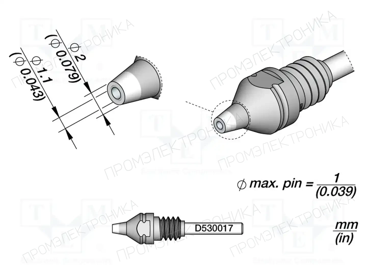 JBC TOOLS D530017 — Распаечные жала