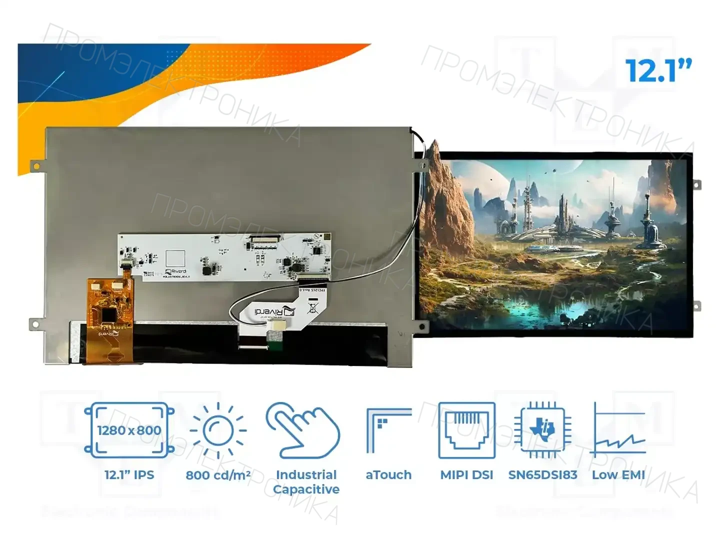 Riverdi SM-RVT121HVDFWCA0-B — Дисплеи TFT