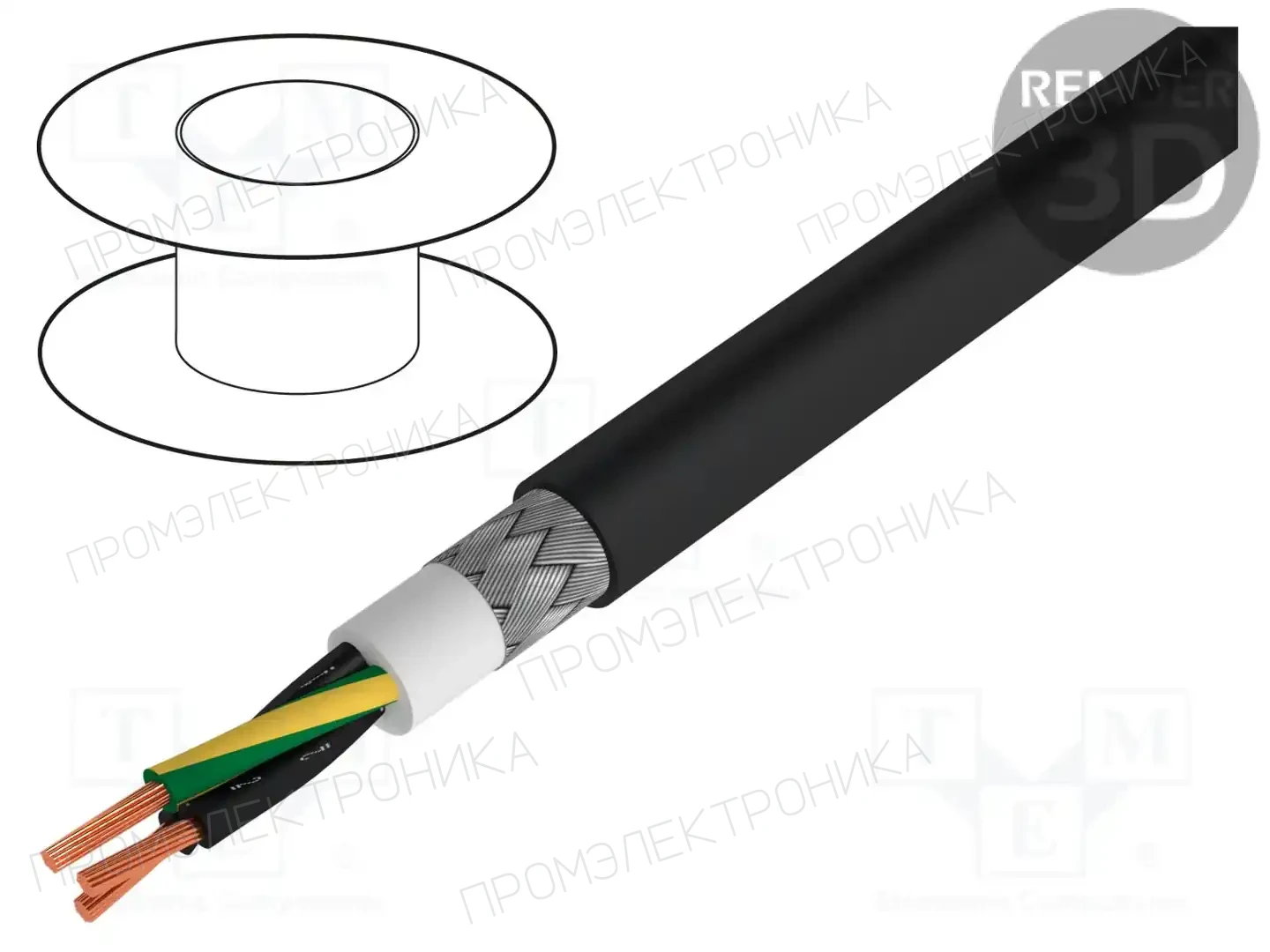 BITNER S66579 — Провода многожильные экранированные