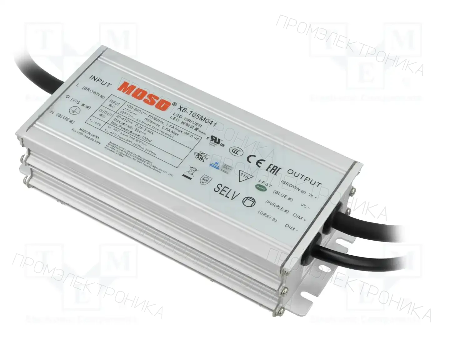 MOSO X6-105M041 — Блоки питания для LED