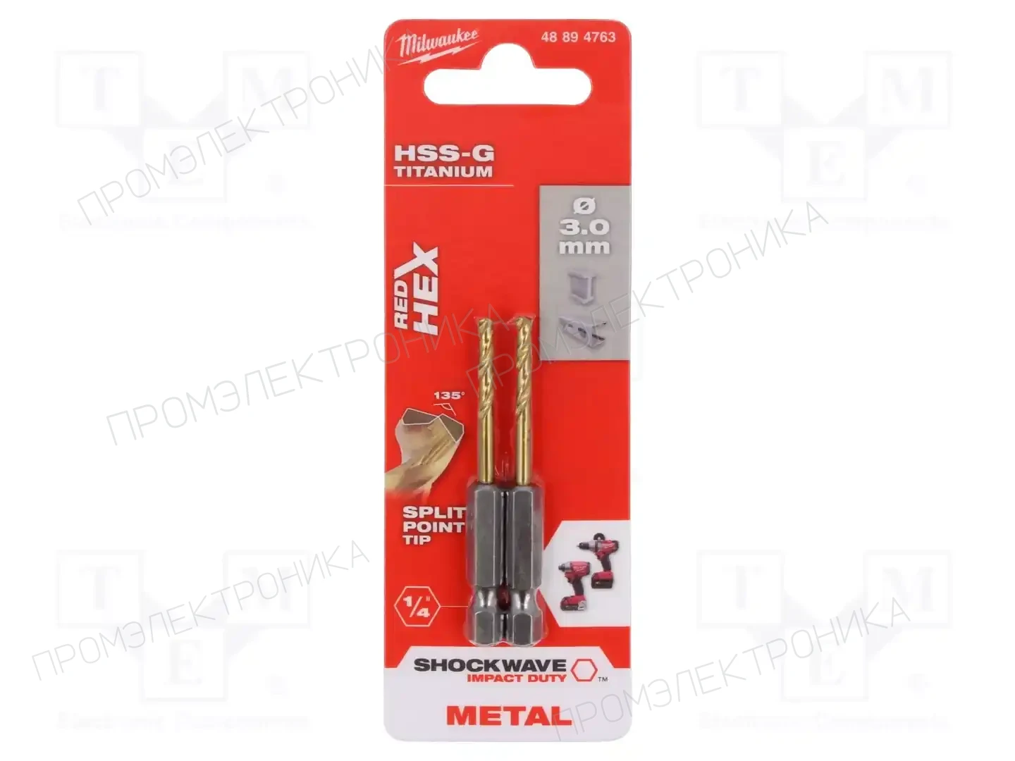Milwaukee 48894763 — Сверла по металлу