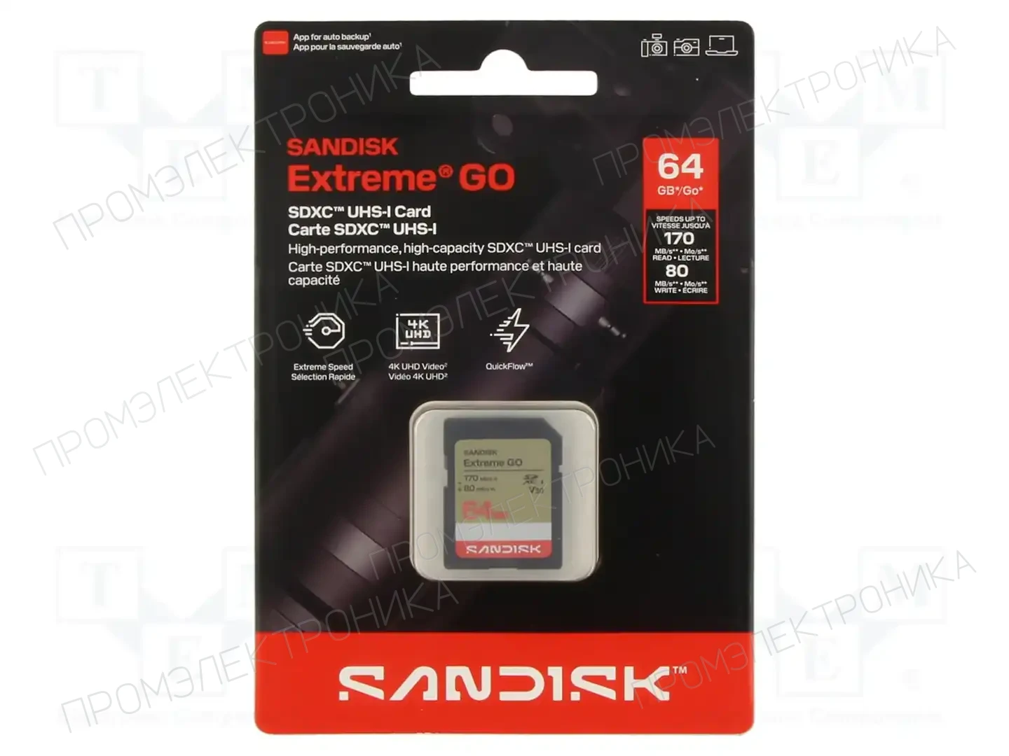 SANDISK SDSDXGN-064G-GNCIN — Карты памяти