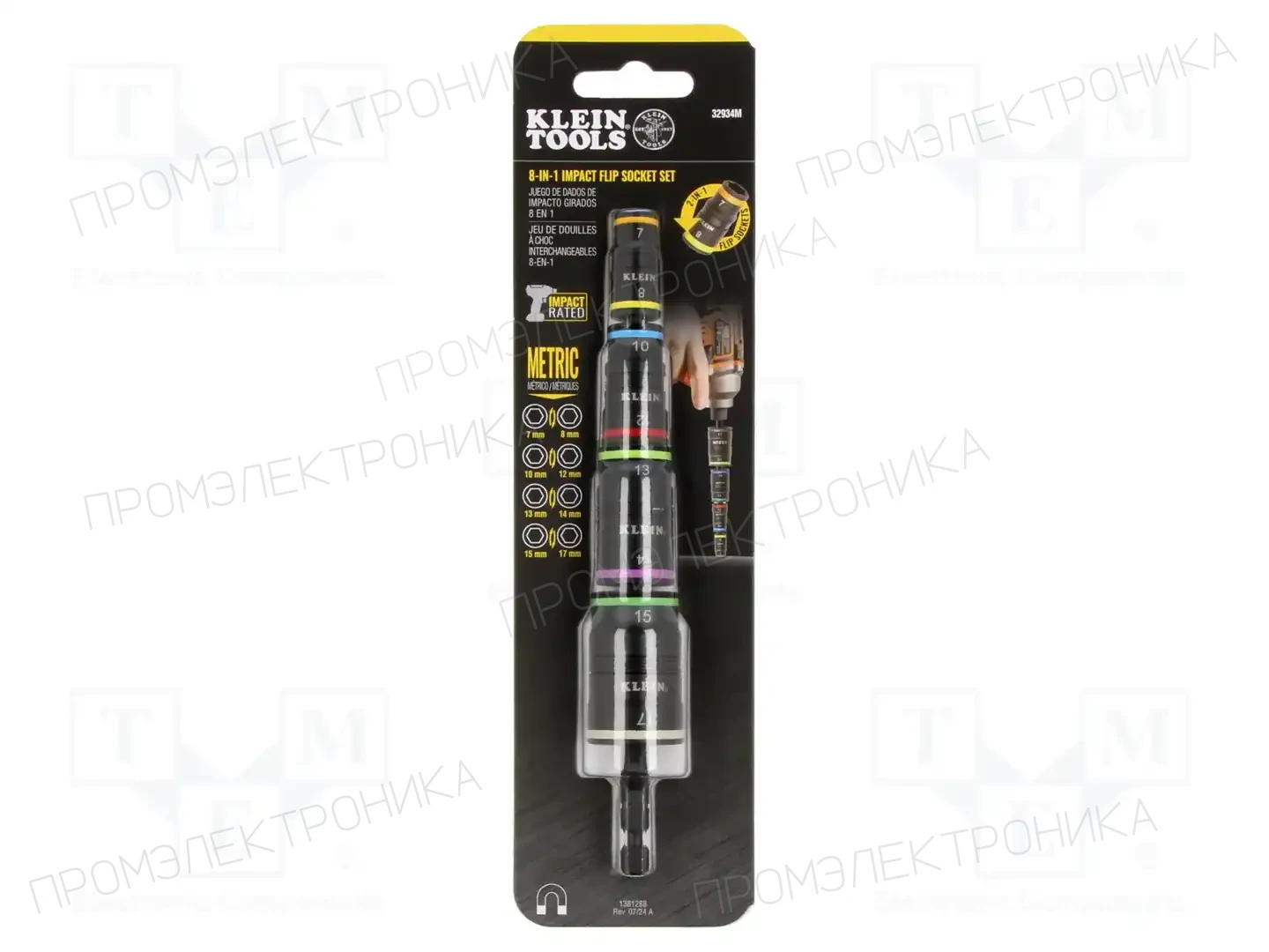 Klein Tools 32934M — Наборы ключей