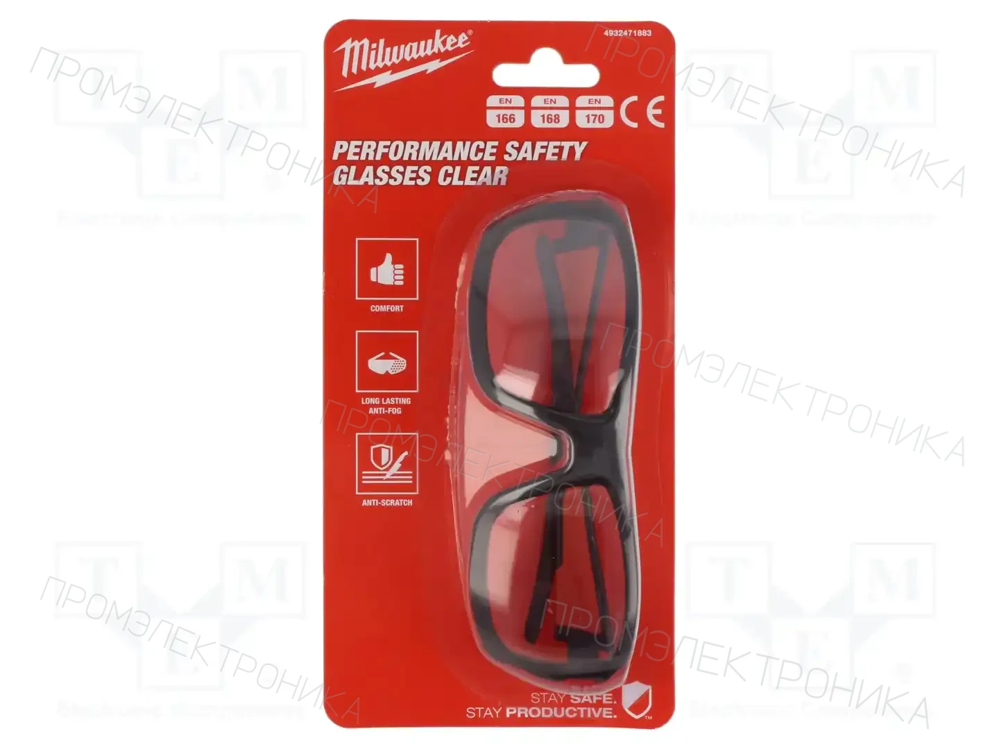 Milwaukee 4932471883 — Защита глаз