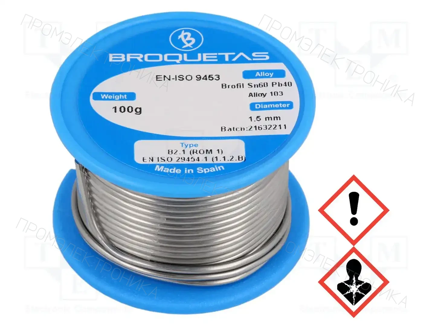 BROQUETAS BROFIL 60 B2.1 1.5MM 100G — Паяльные провода свинцовые