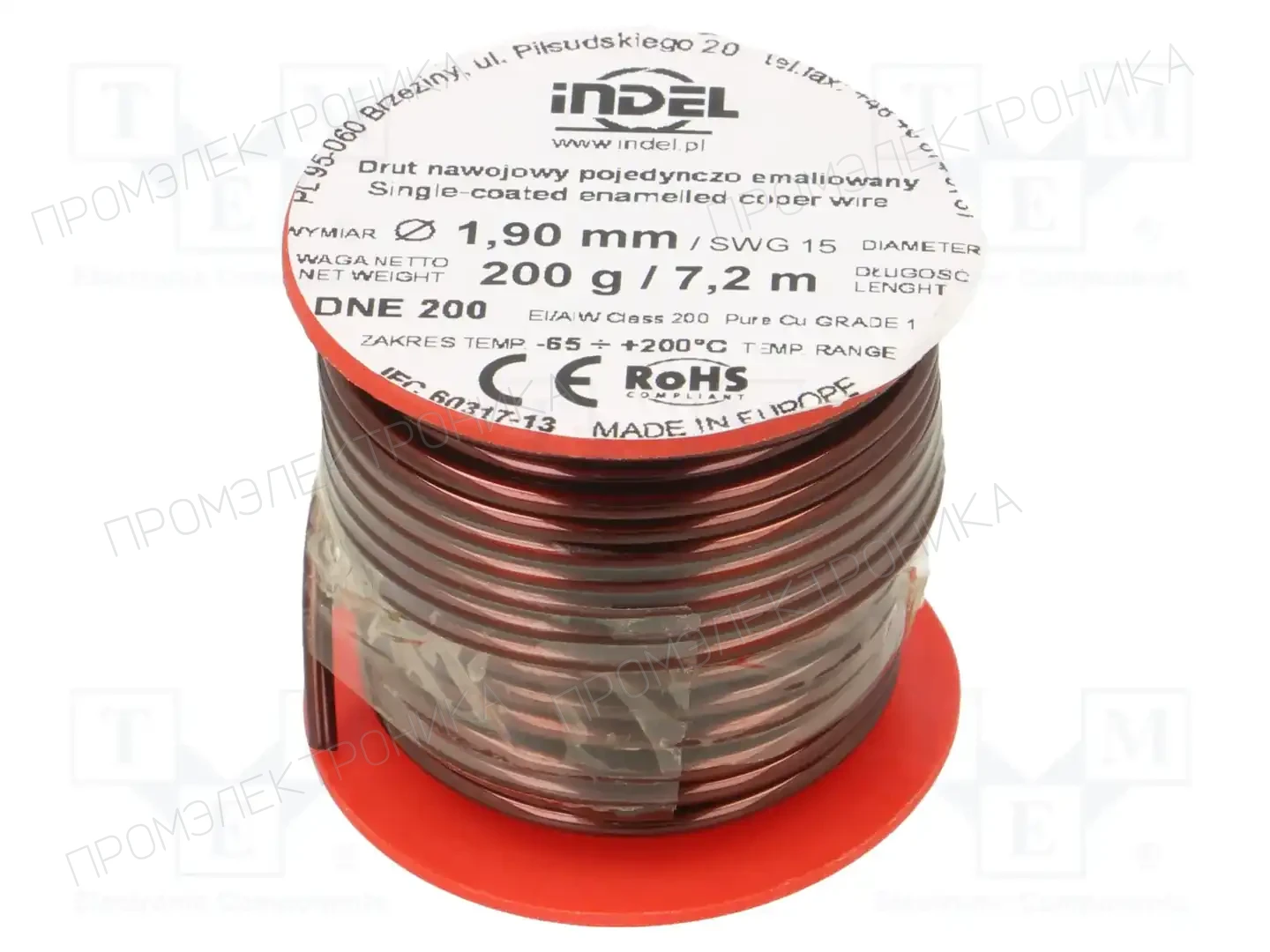 INDEL DNE1,90-200G — Проволока обмоточная