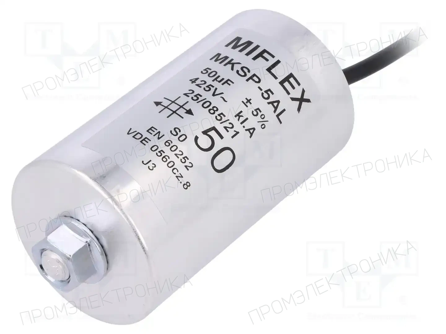 MIFLEX SOLUTIONS 1150VGS0J-DAL — Конденсаторы для двигателей