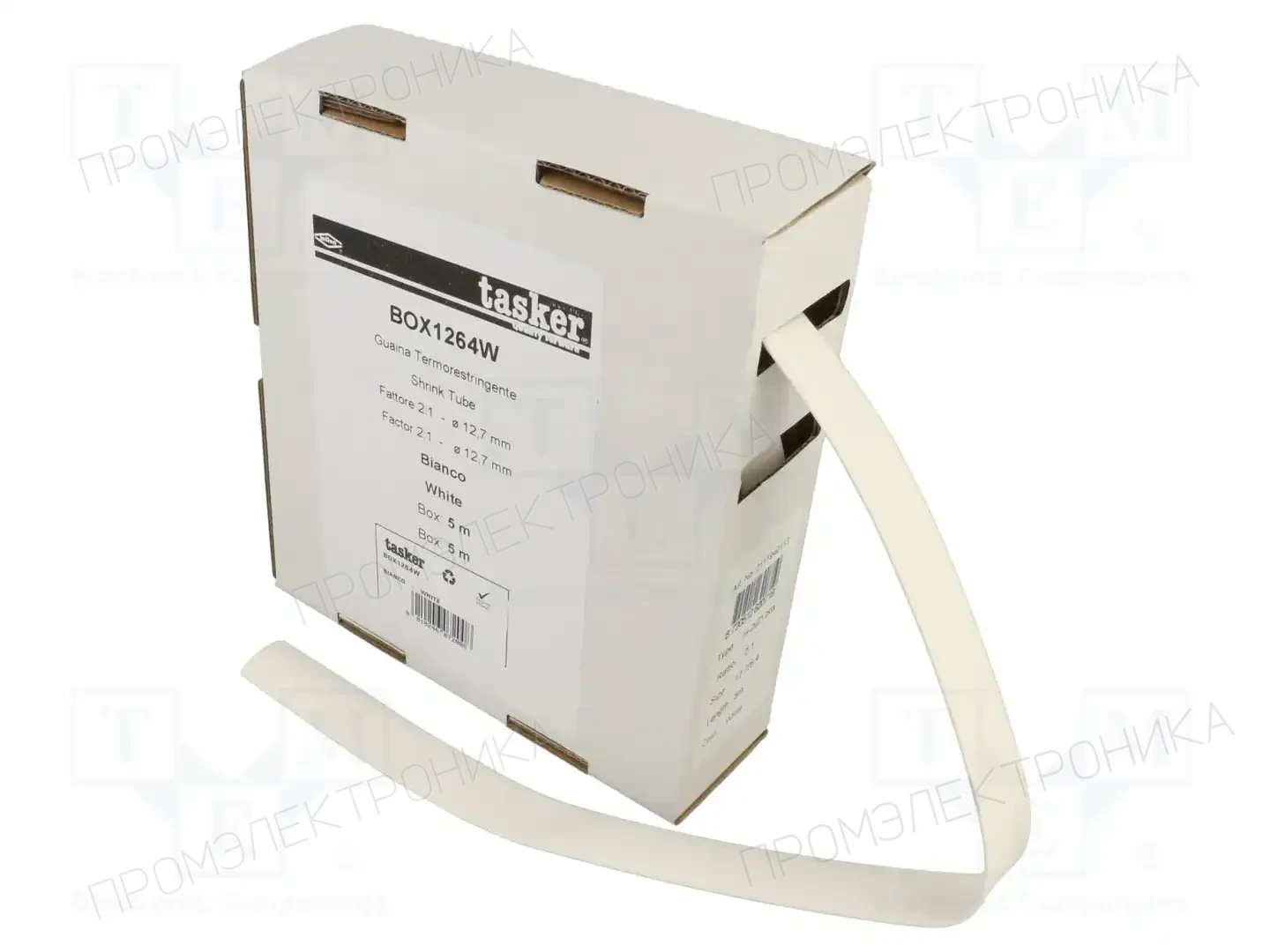 TASKER BOX 1264 W — Трубки термоусадочные