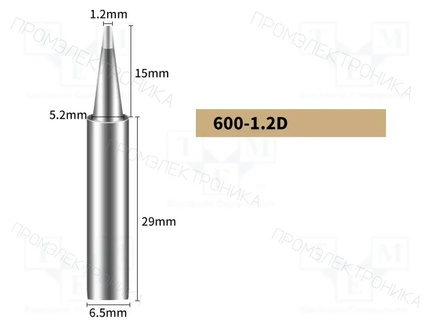 BAKON 600-1.2D — Жала паяльников