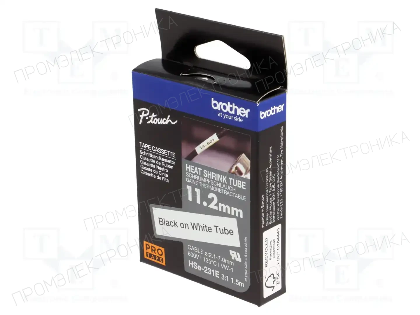 BROTHER HSE-231E — Принтеры и маркеры