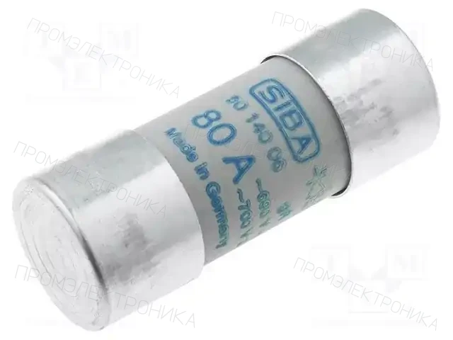 SIBA 5014006.80 — Предохранители 22x58мм