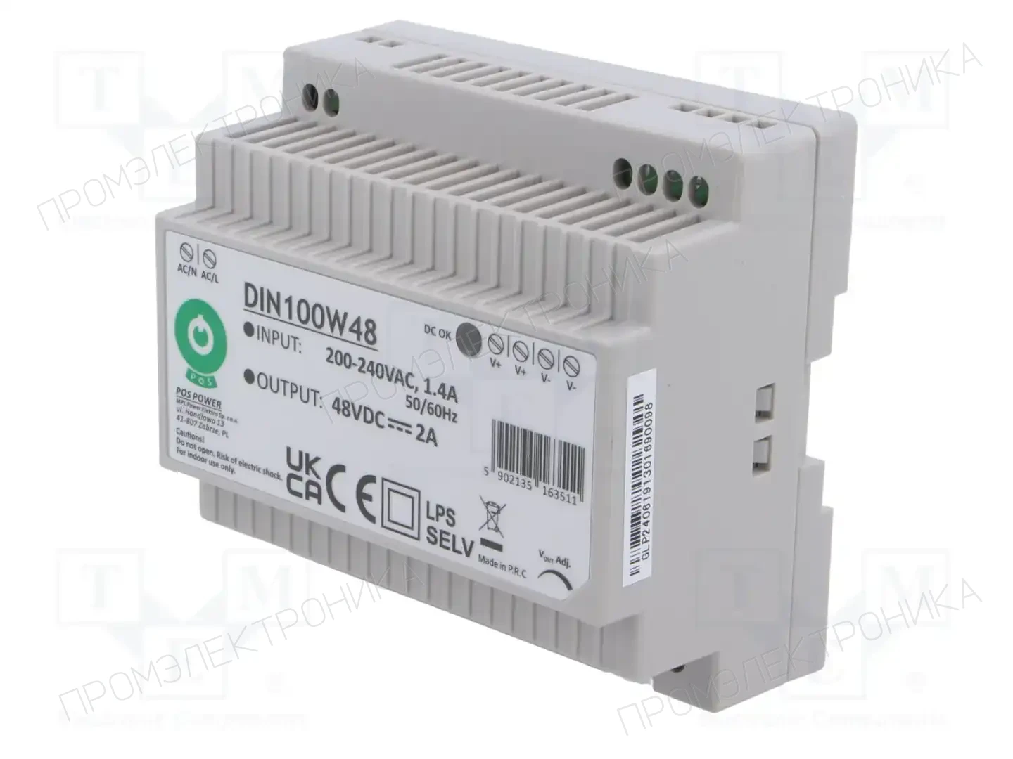 POS POS-DIN100W48 — Блоки питания на DIN-рейку -DIN100W48