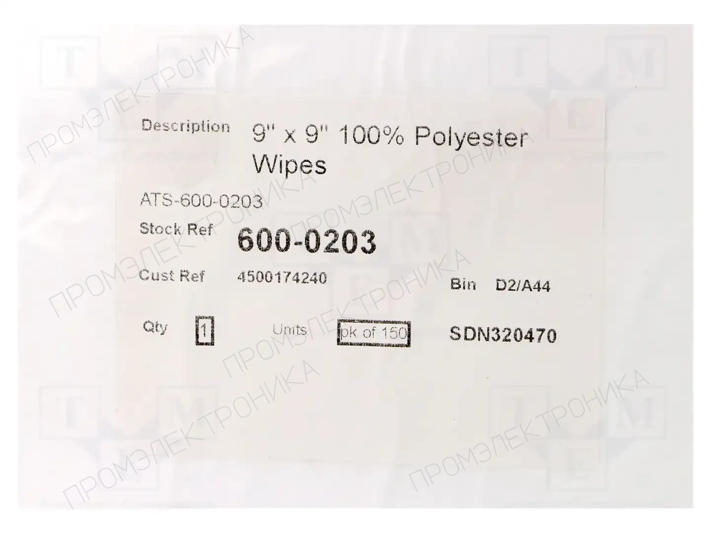 ANTISTAT 600-0203 — Салфетки и ветошь