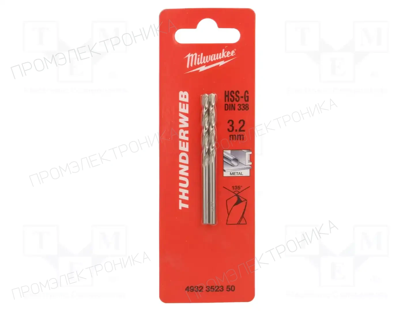 Milwaukee 4932352350 — Сверла по металлу