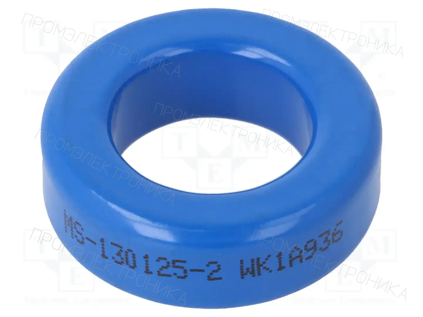 MICROMETALS MS-130125-2 — Ферриты кольцевые