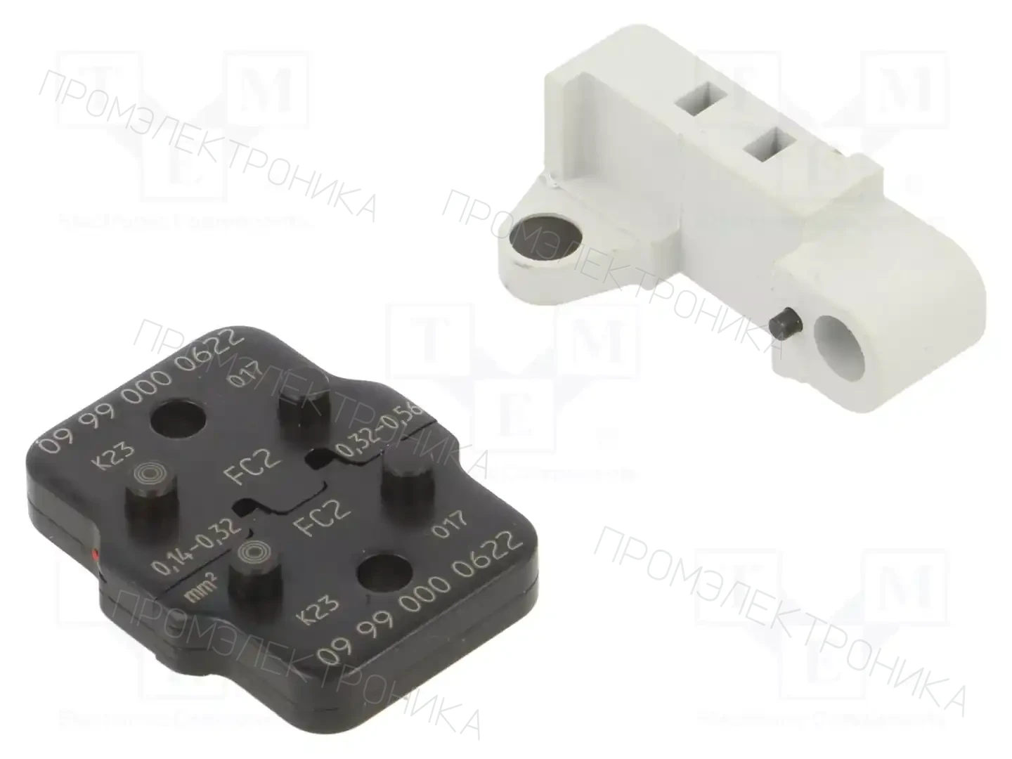 HARTING 09 99 000 0622 — Зажимные устройства остальные