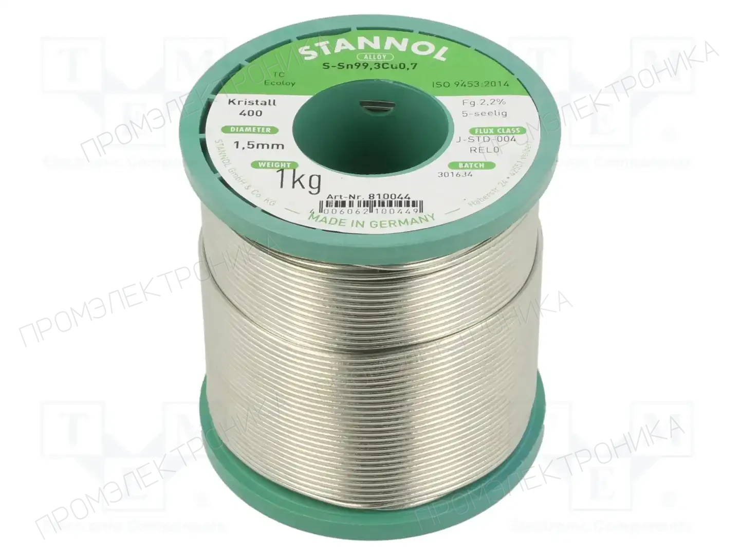 STANNOL 810044 — Паяльные провода бессвинцовые
