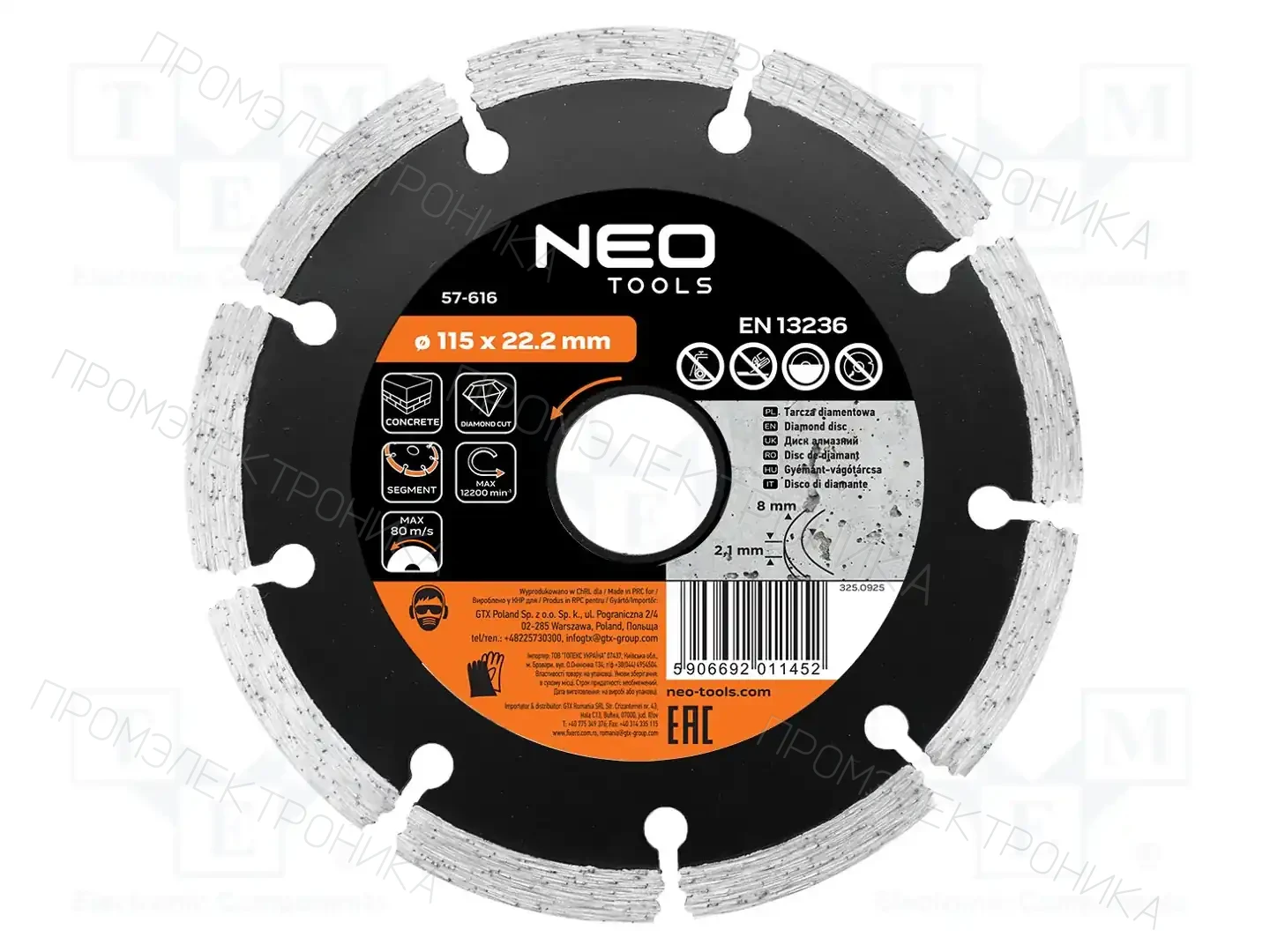 NEO TOOLS 57-616 — Диски для резки и шлифовки