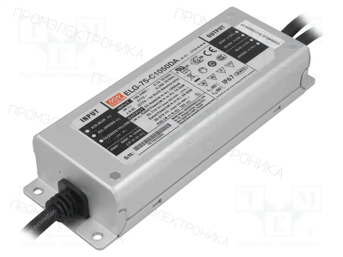 MEAN WELL ELG-75-C1050DA-3Y — Блоки питания для LED